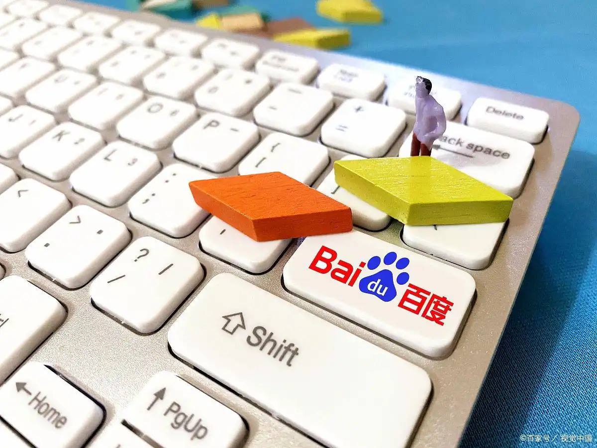 春秋航空开招已婚已育空嫂